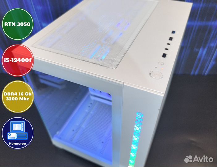 Игровой пк новый i5-RTX3050-16DDR4-PVJ78206495-H610