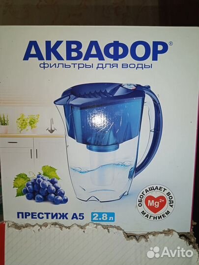 Концентратор кислорода бу