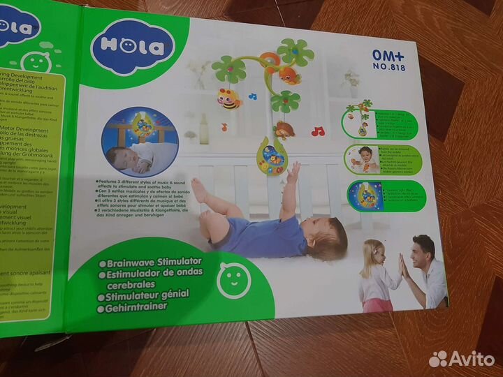 Мобиль на кроватку музыкальный