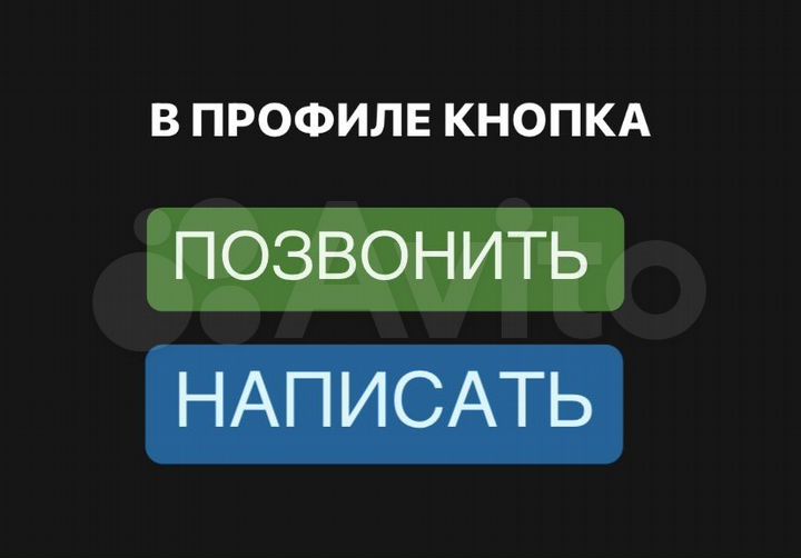 Квартира-студия, 35 м², 2/5 эт.