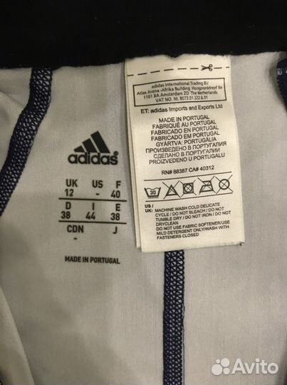 Лыжный комбинезон Adidas слитный