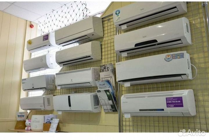 Кондиционеры сплит-системы