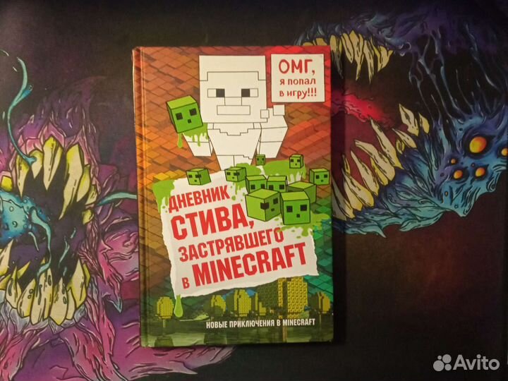 Книга по 