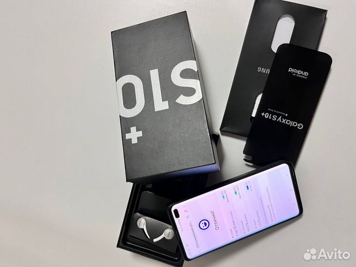 Samsung galaxy s10 plus snapdragon