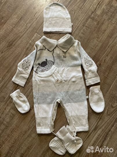 Вещи пакетом