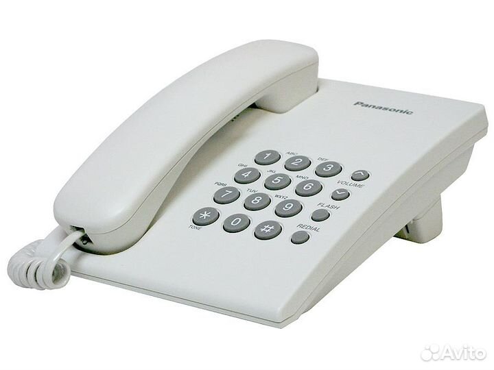 Panasonic - KX-TS2350RU