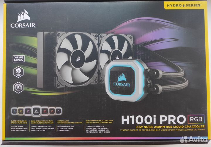 Сво Corsair h100i pro rgb