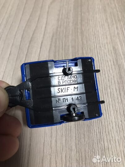 Развивающий автомобиль прицеп СССР 1:43