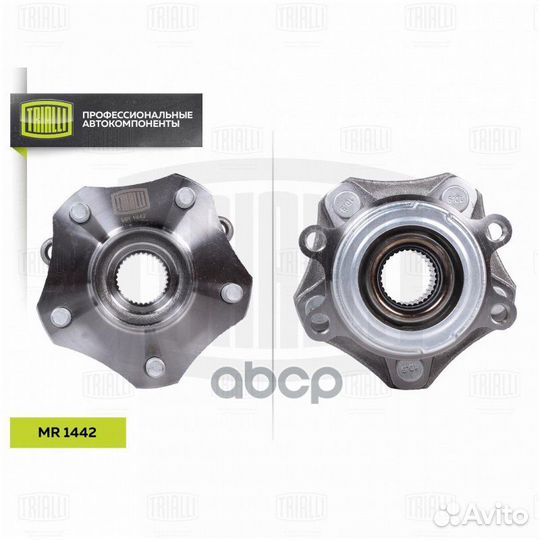 Ступица с подшипником nissan teana J33/murano Z