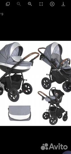 Коляска Tutis 3 в 1