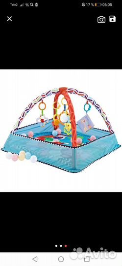 Развивающий коврик