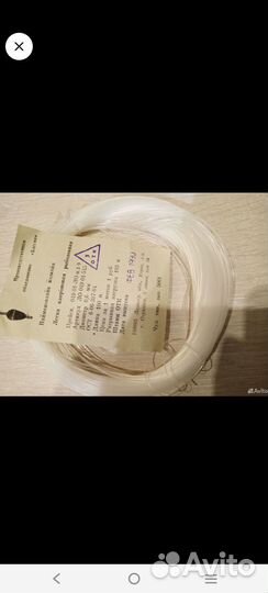 Вещи советского быта