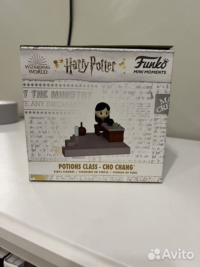 Funko pop harry potter
