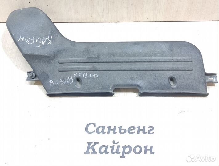 Воздухозаборник SsangYong Kyron, 2005г