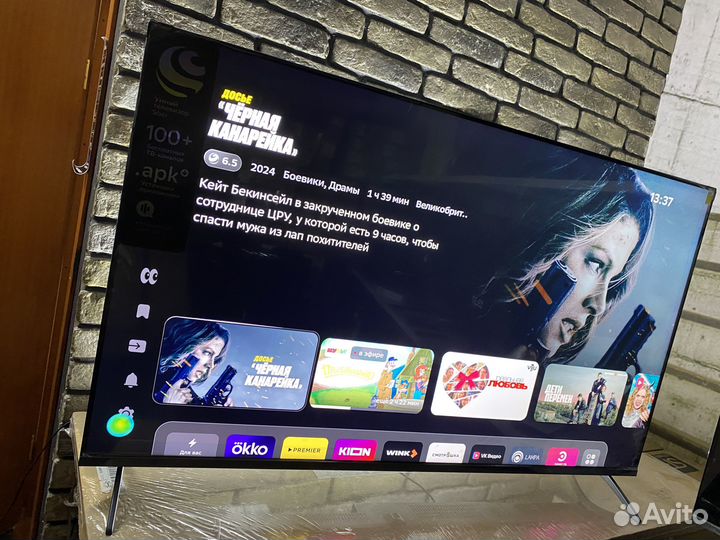 Заряженный большой qled в полном фарше