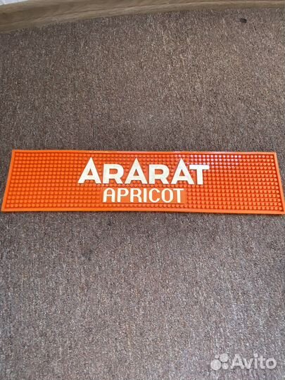 Резиновый коврик для бара Арарат