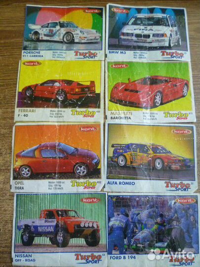 Жвачка Жевачка Вкладыш Фантик Обертка Бирдекель Пи