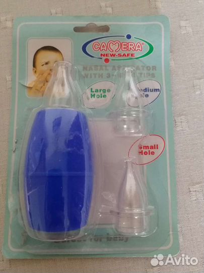 Аспиратор для носа