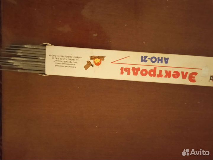 Напильники
