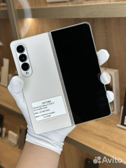 Samsung Galaxy Z Fold4, 12/256 ГБ