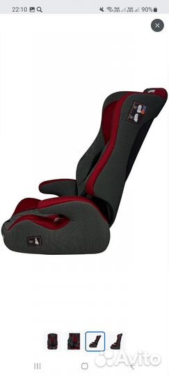 Автомобильное кресло 9-36 кг