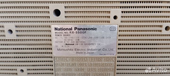 National Panasonic RX-5500F Японский Магнитофон