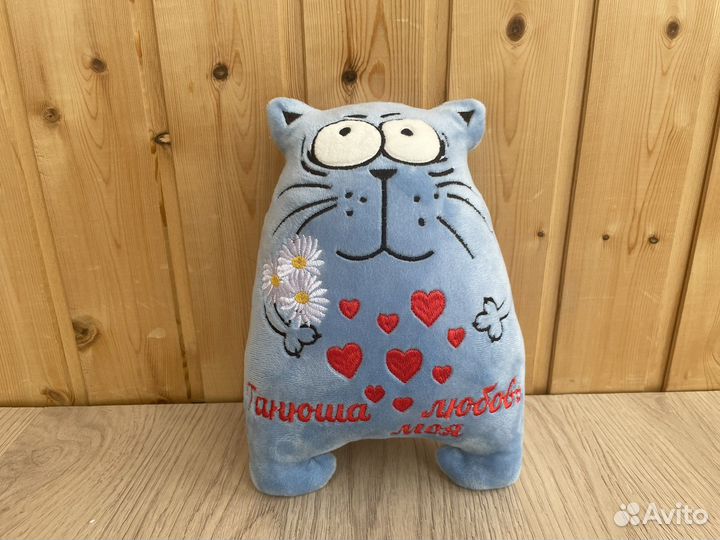 Подарок, любая подпись