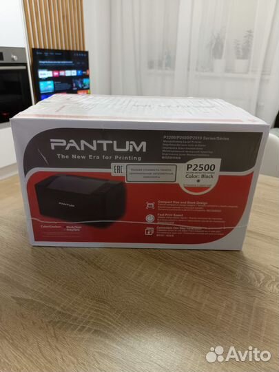 Принтер лазерный Pantum P2500
