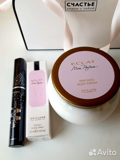 Бьюти бокс для женщин