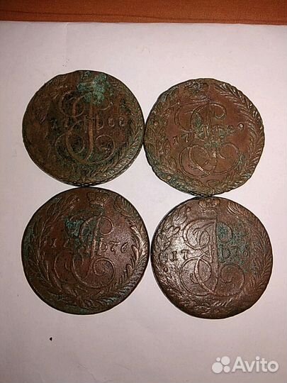 Царские монеты 5 копеек Екатерина 2