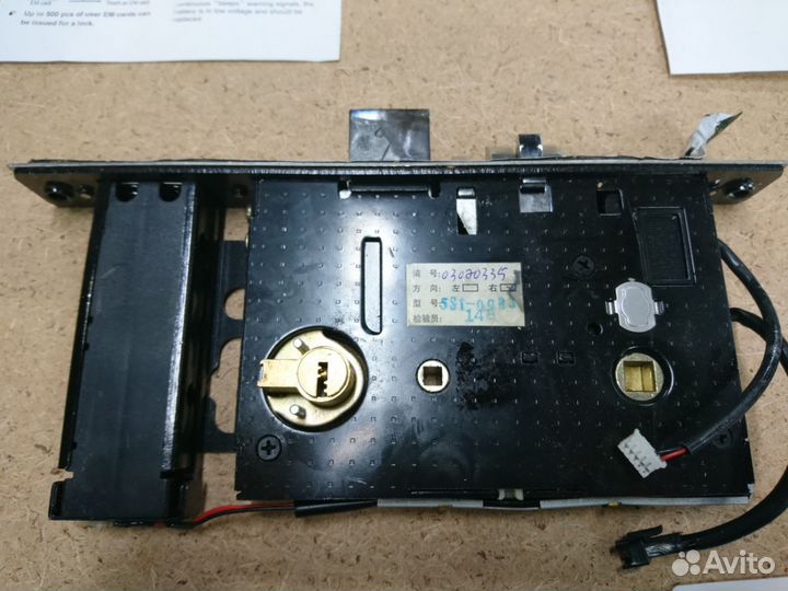 Электромагнитный замок на дверь