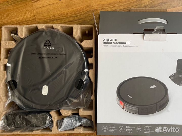 Робот пылесос xiaomi mi robot vacuum e5