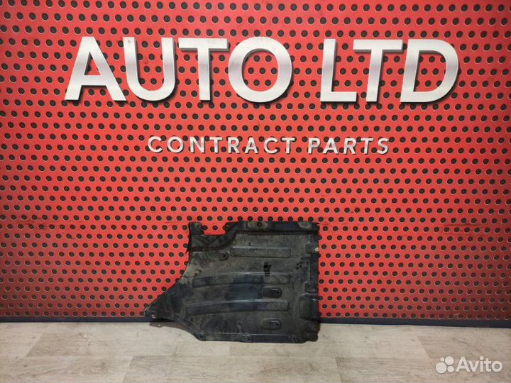 Защита топливного бака Bmw X3 G01 2018