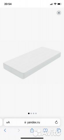 Наматрасник детский подростковый 90/200