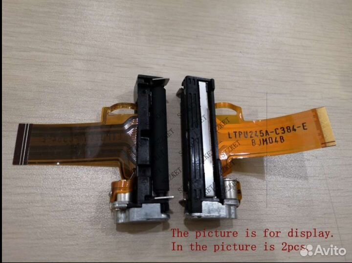 Термопринтер