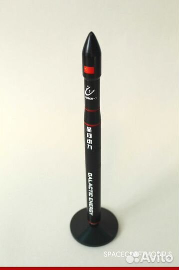 Модель ракета-носителя 