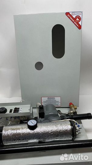 Электрокотел 