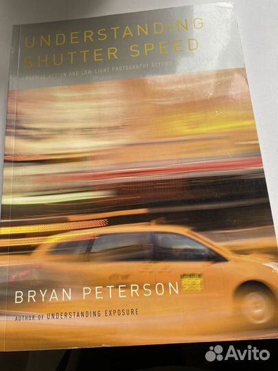 Книги на английском языке