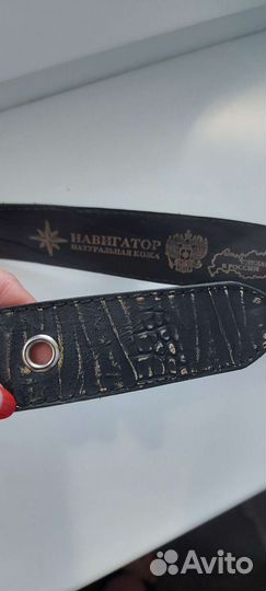 Ремень кожаный