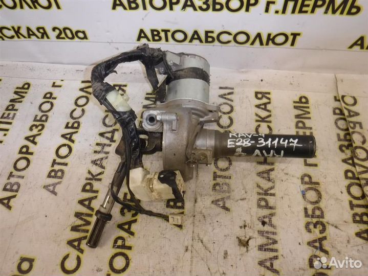 Колонка рулевая Toyota RAV4 (XA30) 2005-2012