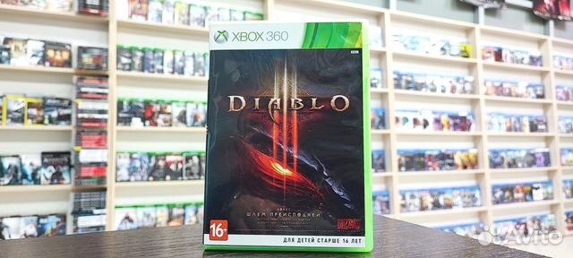 Diablo 3 Xbox 360