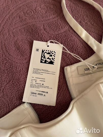 Новый Корсет love republic