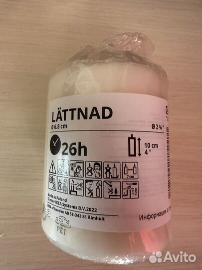 Подарочный набор