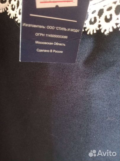 Блузка новая 42 р