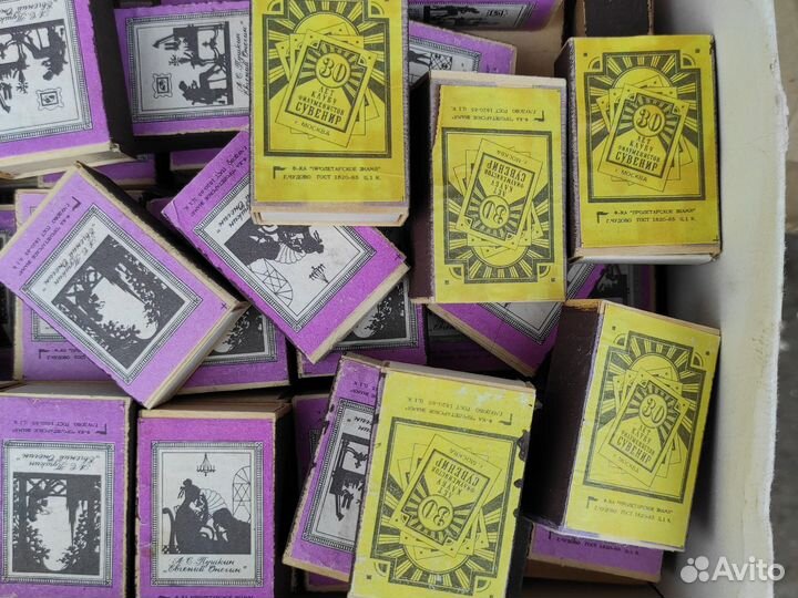 Спички СССР