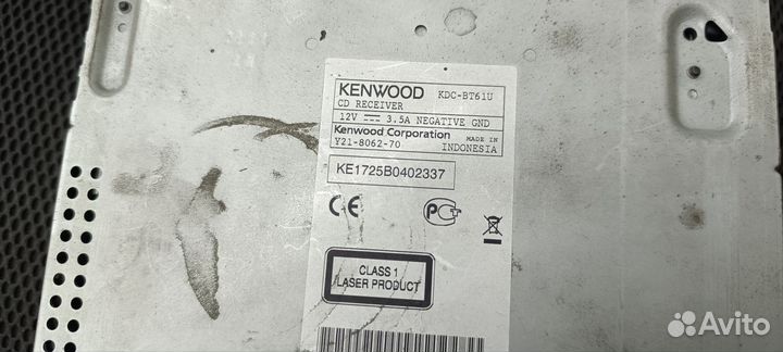 Процессорная магнитола