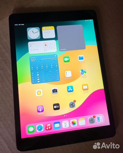 iPad 7 2019 32Gb WiFi (MDM)