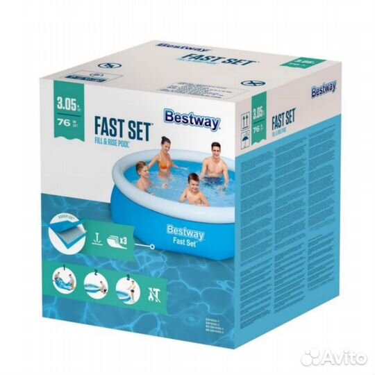 Бассейн надувной