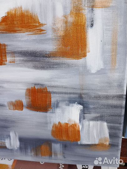 Картина абстракция (Золото в Кубе)