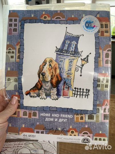 Набор для вышивания крестом